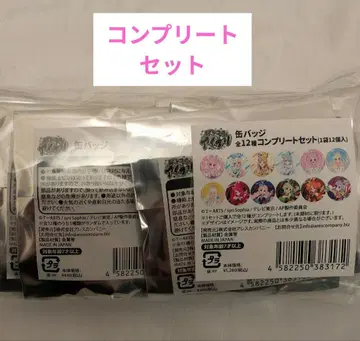 캔뱃지 컴플리트 세트 POP UP SHOP GIGO 이케부쿠로 아이프리