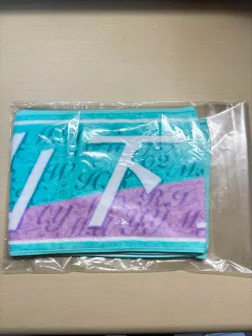 노기자카46 야마시타 미즈키 8주년 생일 라이브 개별 타월