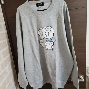 치이카와 하치와레 트레이닝복 2XL