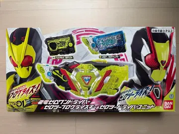 DX 제로원 드라이버 & 제로투 드라이버 유닛