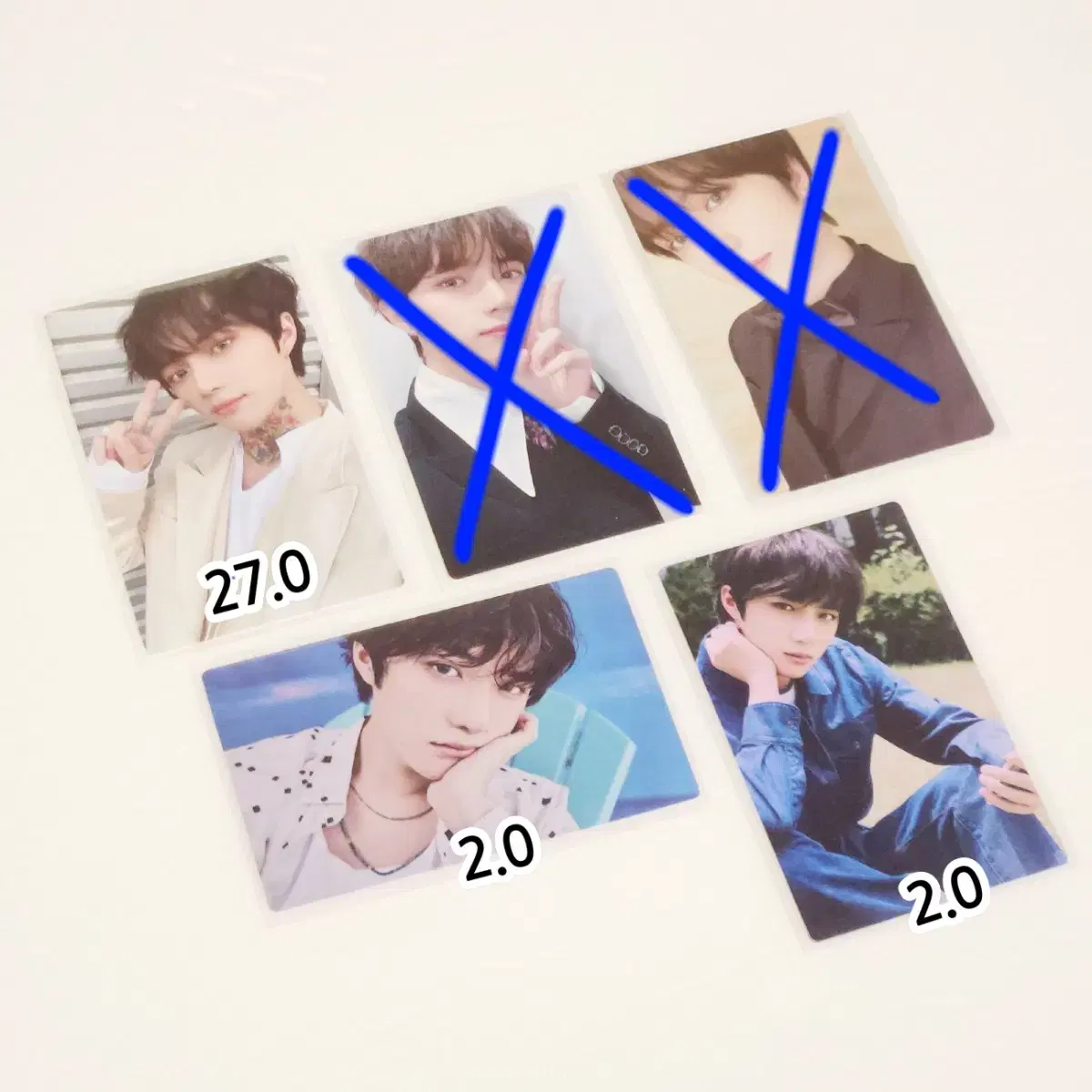 투바투 txt 범규 553 럭키드로우 럭드 미공포 타투범규 날잃 청자켓