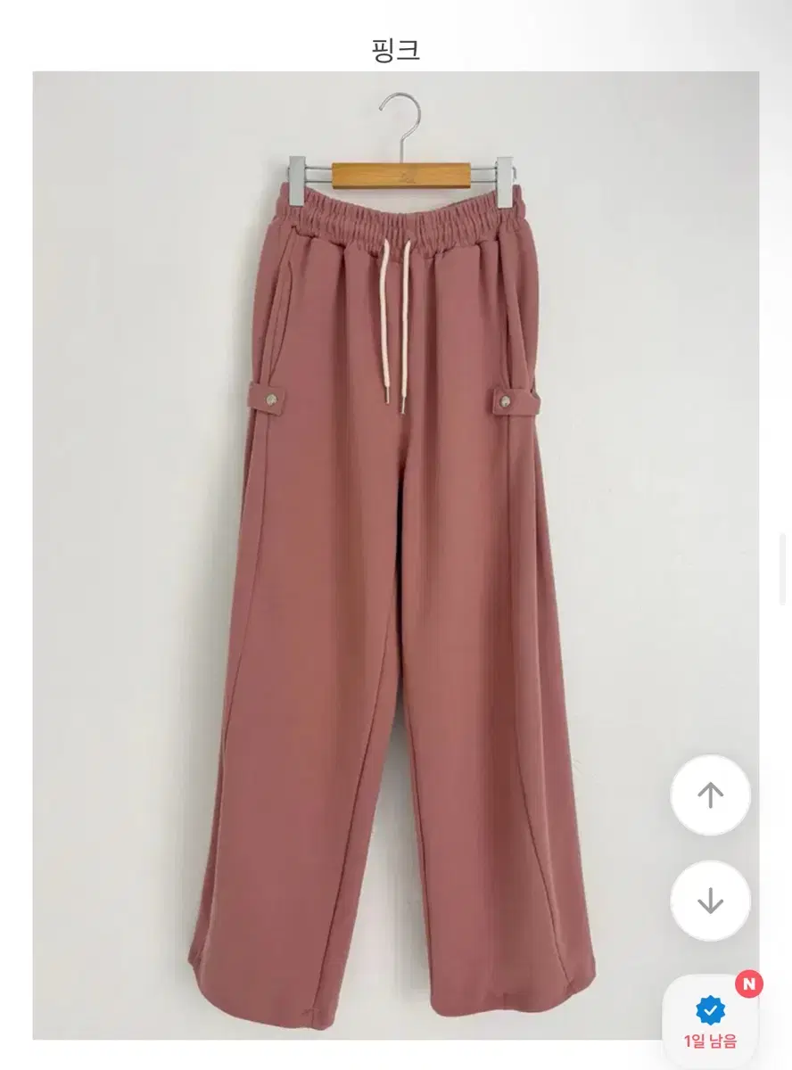 오버핏 빈티지 바지