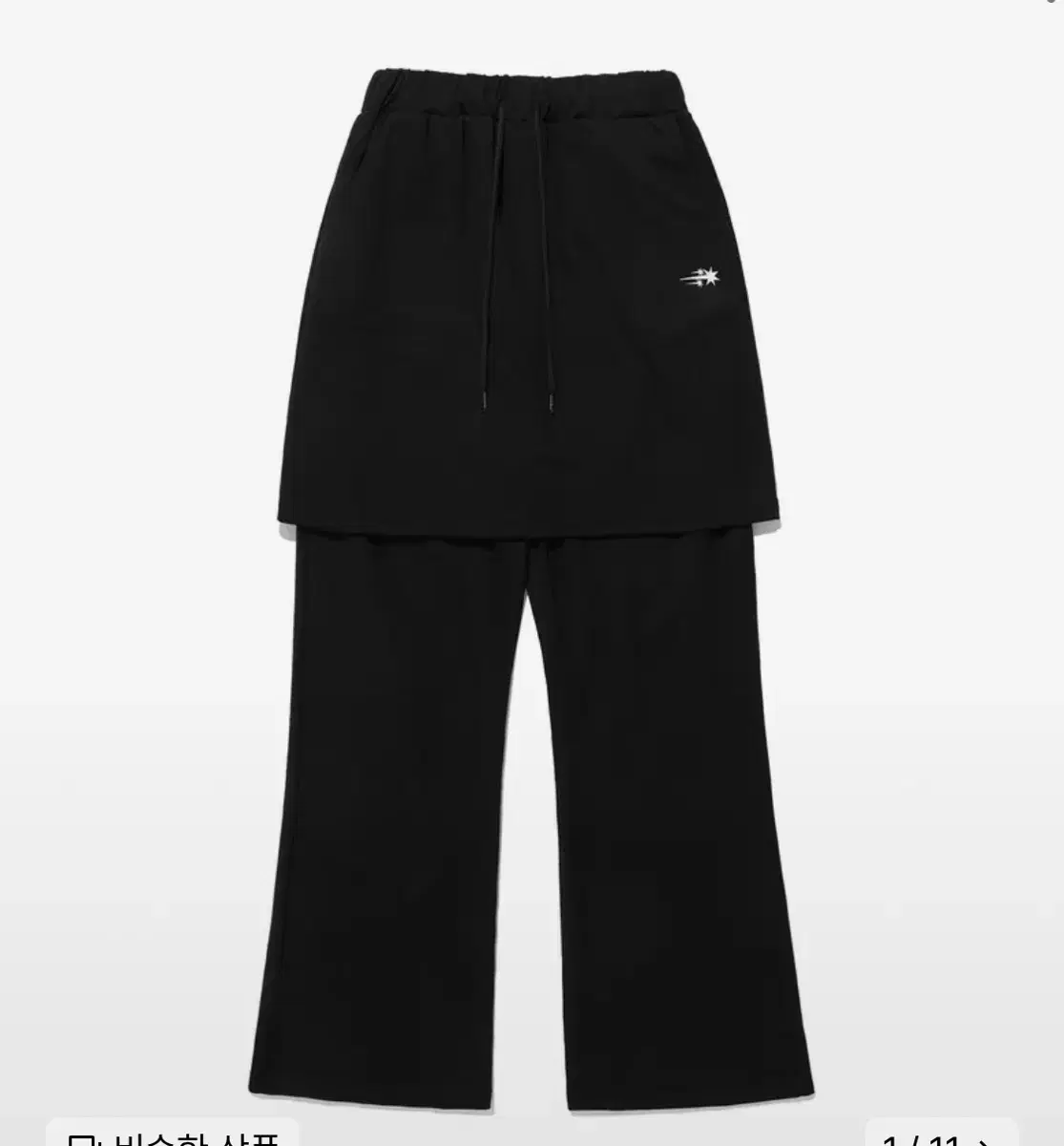 Nice Ghost Club Nagokku Layered Skirt Pants