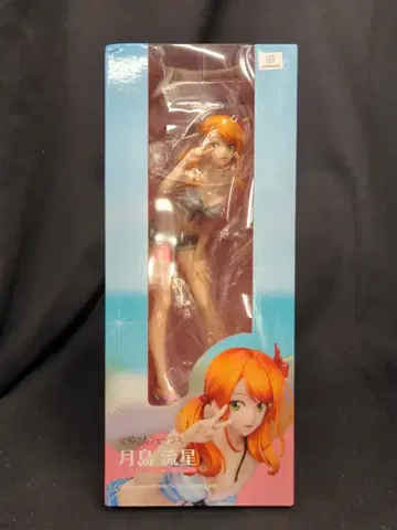 유니온 크리에이티브 월도리 별 PVC