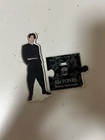 SixTONES 마츠무라 호쿠토 아크릴 스탠드