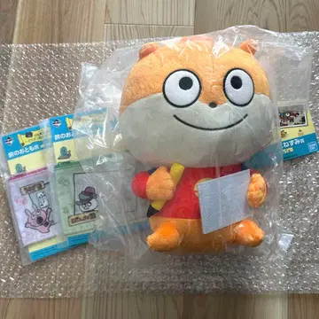 니시무라 유우지 제일 복권 쥐 봉제 인형 파우치 토끼 판다