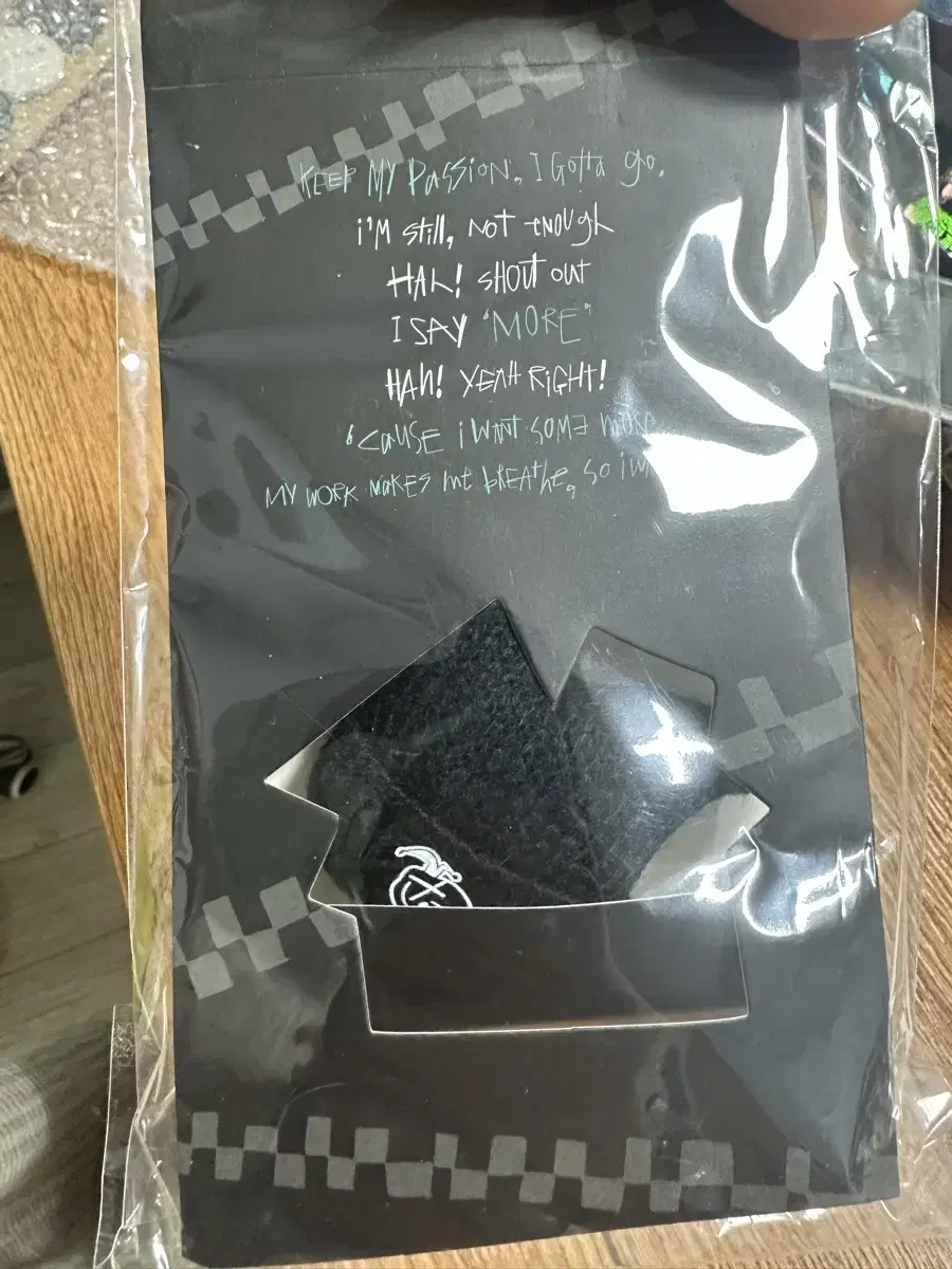 방탄 제이홉 잭인더박스 키링