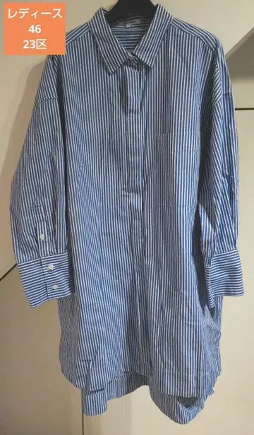 23구 여성용 셔츠 롱 스트라이프 스카이블루 블루 46 2XL