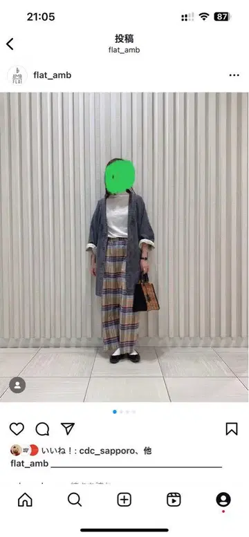 부이부이 부이 한텐 자켓 미사용 새상품 그레이