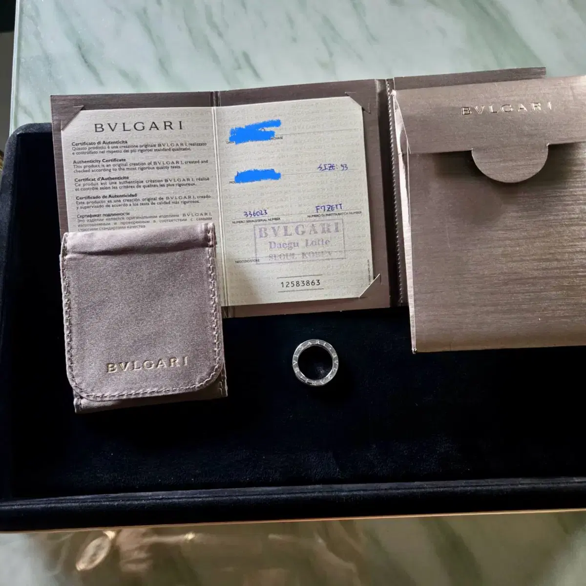 Bvlgari B.zero1 White Ring