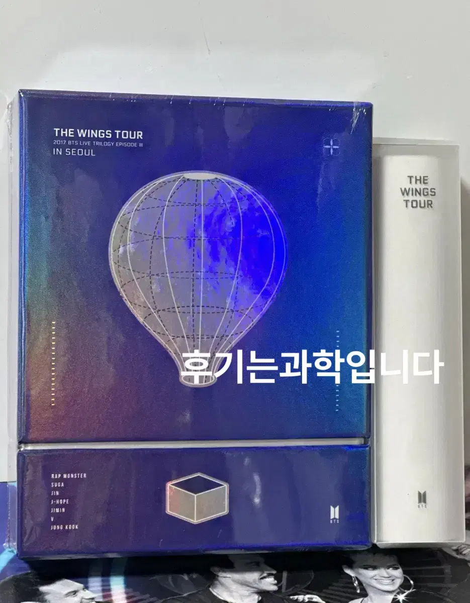 bts 방탄 희귀 윙즈 wings seoul dvd 미개봉
