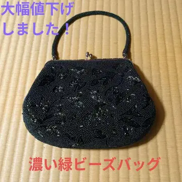 비즈 자수 클러치백 다크 그린