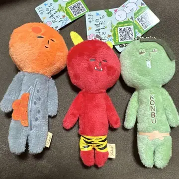 새상품 3개 유키오 키링 다시마 노보리베츠 이쿠라상 홋카이도 한정판