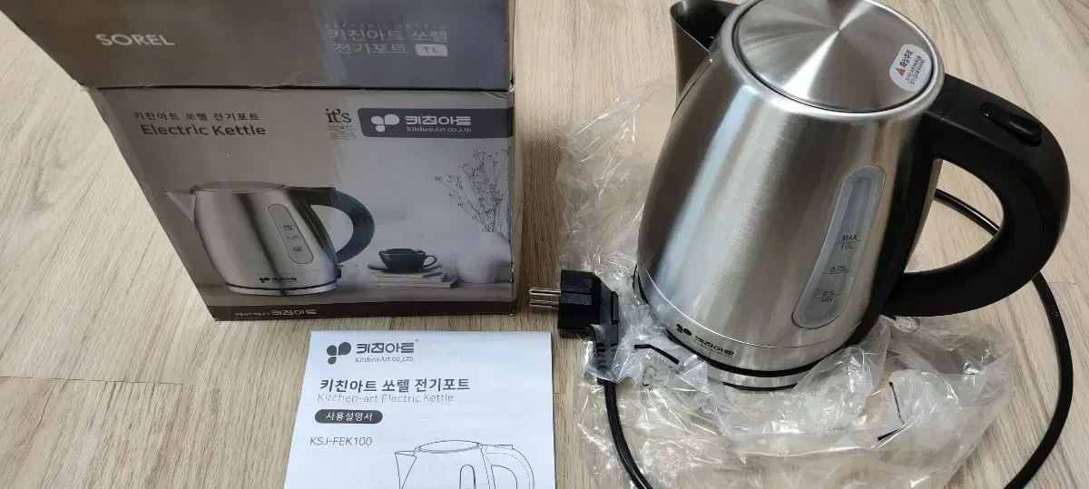 키친아트 쏘렐 전기포트 1 L (새제품)