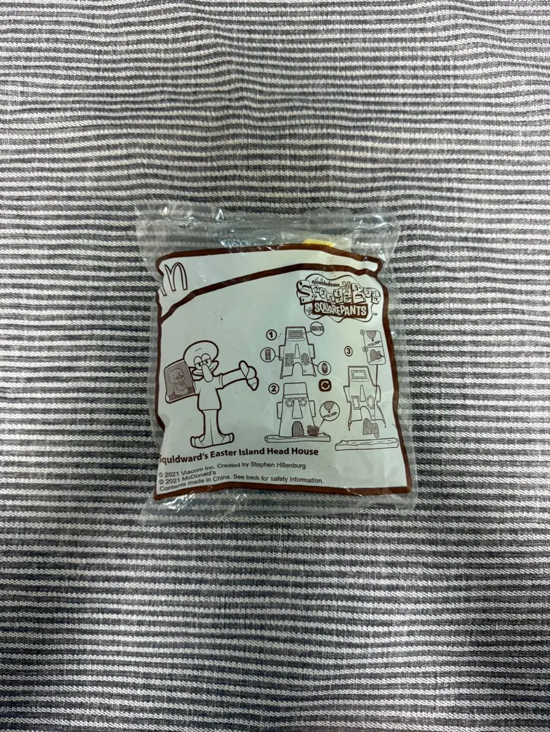 (새상품) 해피밀 스폰지밥 징징이