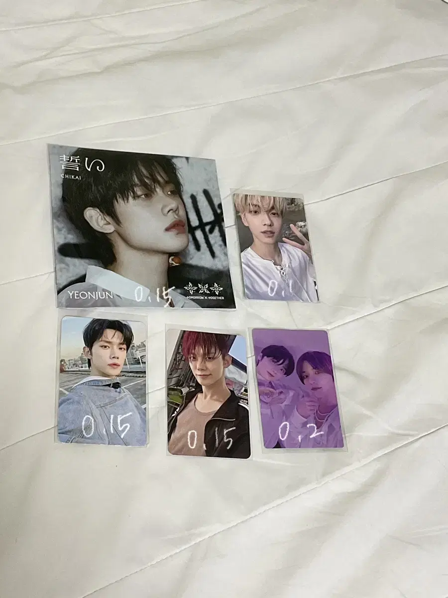 TXT 투바투 연준 수빈 범규 휴닝카이 포카 유닛 치카이 앨범