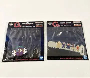 헌터X헌터 제일복권 키메라 앤트 G상 러버 컬렉션