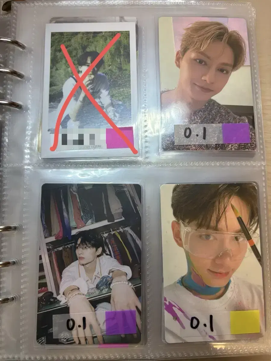 세븐틴 포토카드 양도판매 사진 더 있어요 svt 정한민규호시원우승관