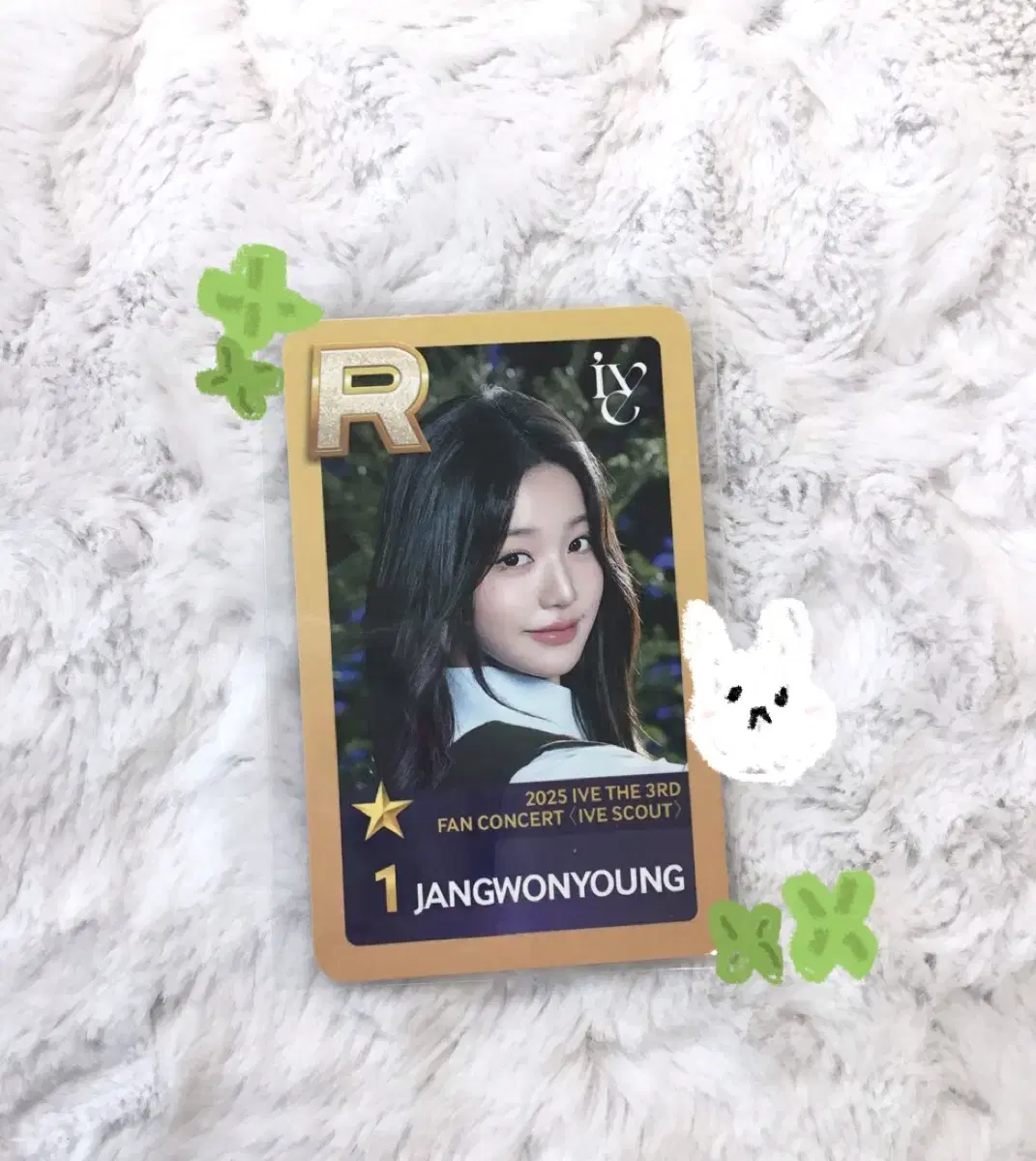 아이브 팬콘 슈스쉽 원영