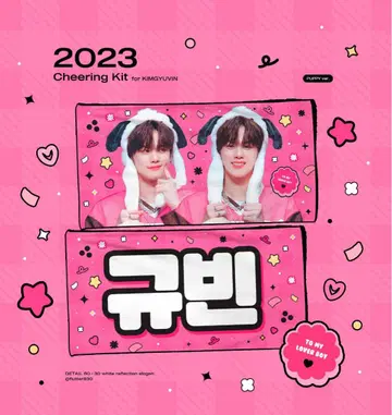 ZEROBASEONE 제베원 김규빈 규빈 슬로건