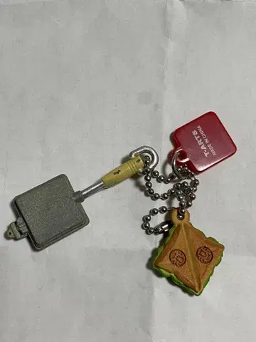 콜맨 핫샌드 제조사 키링