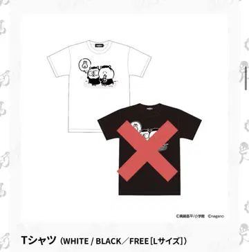 사채업자 우시지마군 나가노의 곰 티셔츠 콜라보