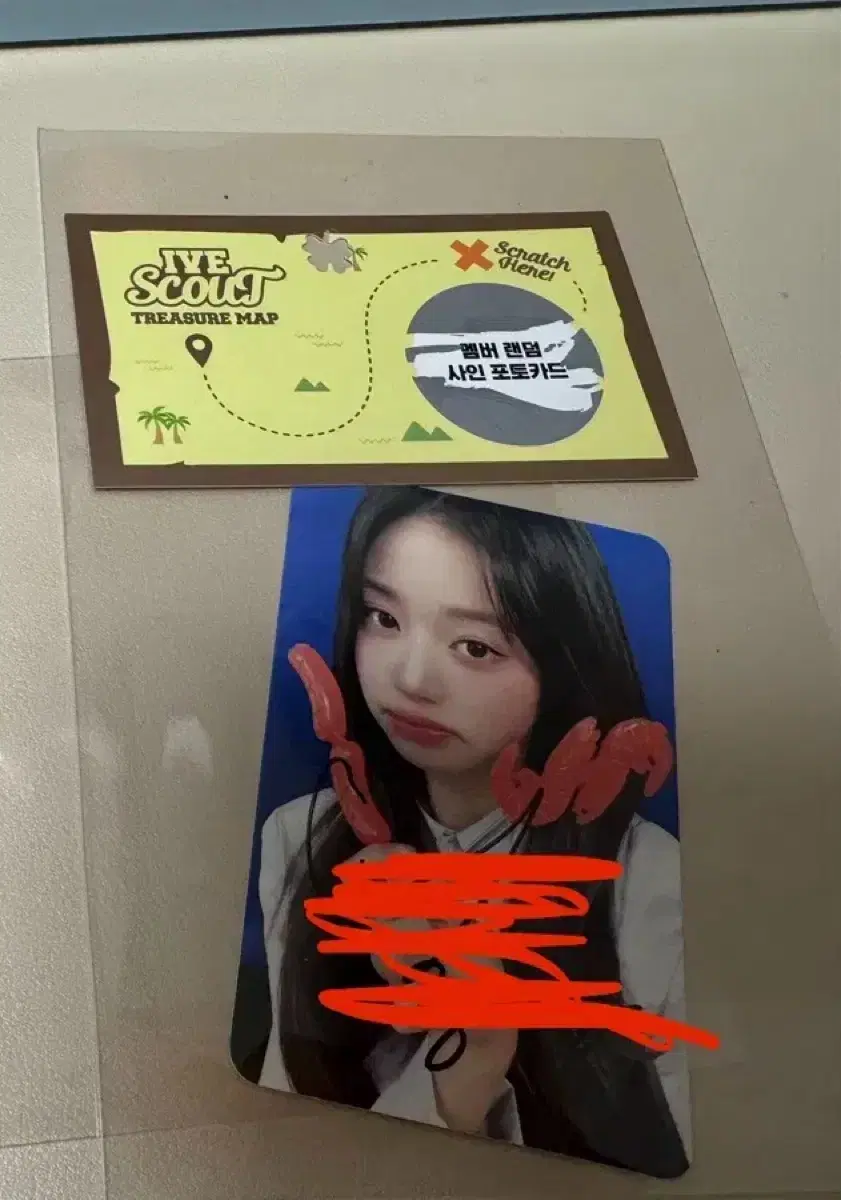아이브 팬콘 장원영 싸인 포카