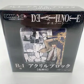 DEATH NOTE 아크릴 블록 야가미 라이토 B-1상