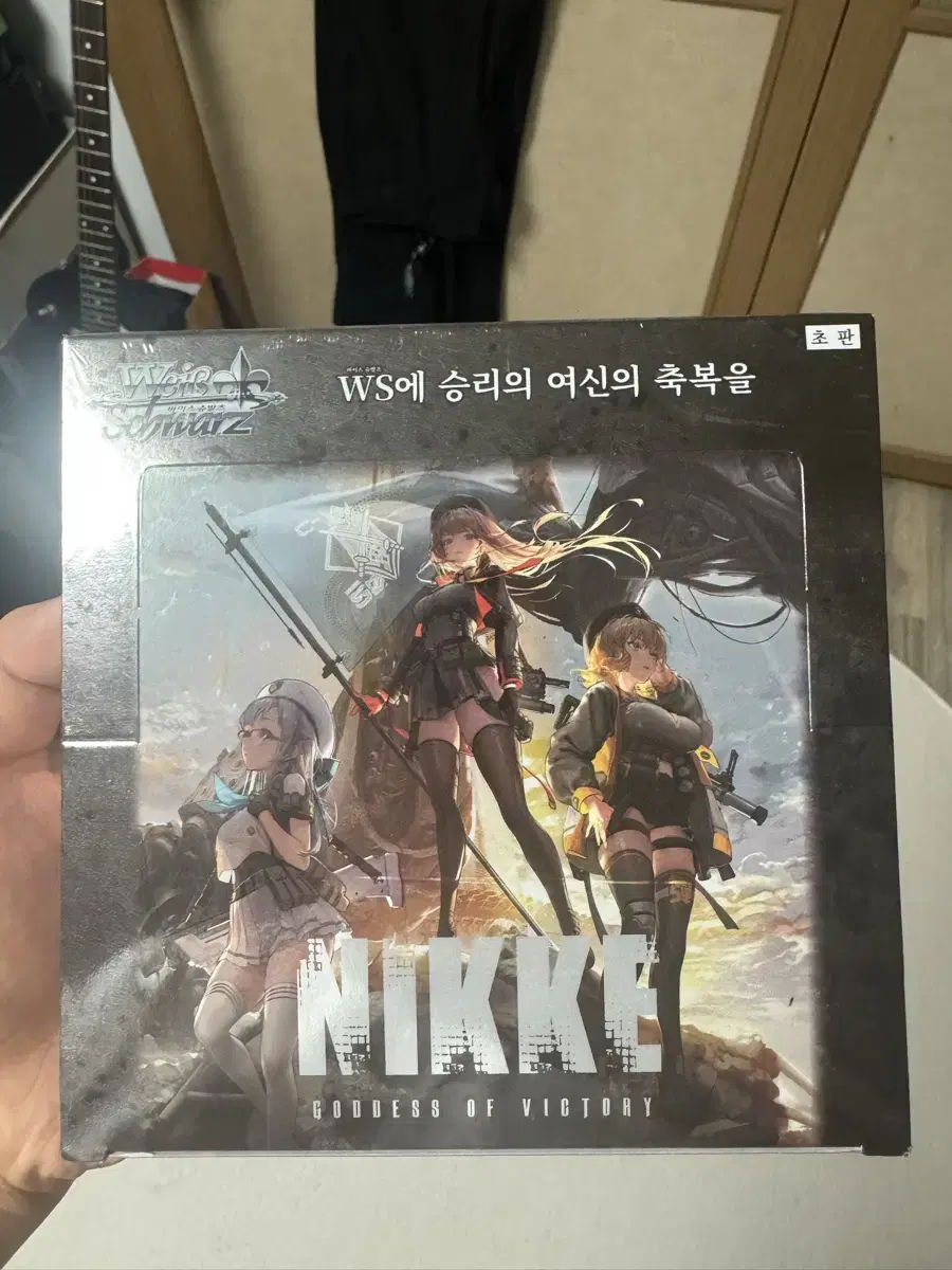니케 바이스 슈발츠 카드 팩 1박스
