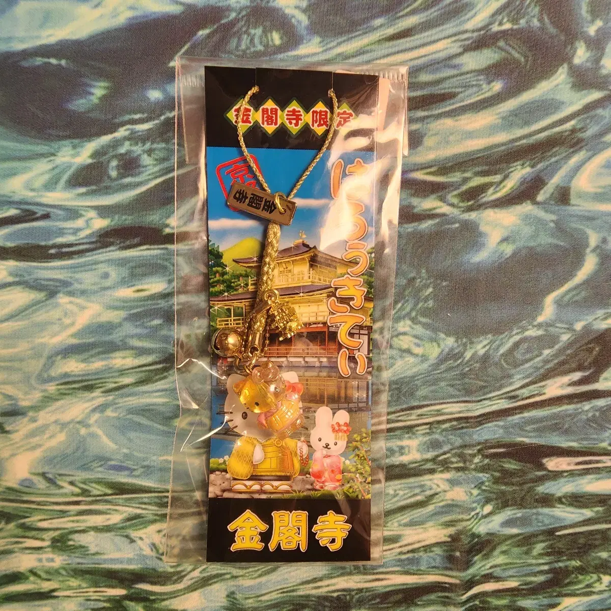 KEIX牛革のミニバッグ『占星術師』
