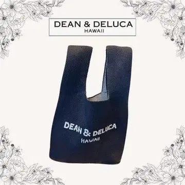 하와이 한정판 DEAN&DELCA HAWAII 카카아코점 한정판 니트 백