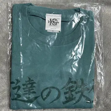 하이큐! 티셔츠 이타쿠 공업 XL