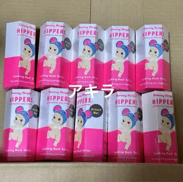 소니 엔젤 히퍼스 룩킹 백 20주년 10개