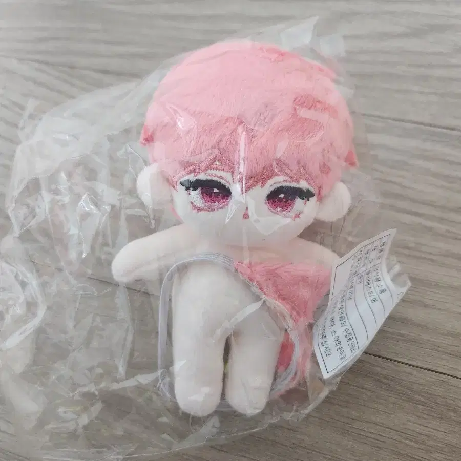 PLAVE ぬいぐるみ 10CM doll bamby バンビ 마이플브 Amazon.co.jp: PLAVE プレイブ BAMBY バンビ ぬいぐるみ : おもちゃ