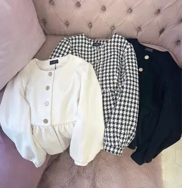 에블린 오리지널 페플럼 가디건 화이트 에블린