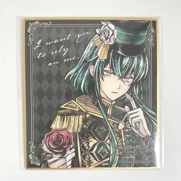 악마 집사와 검은 고양이 악마 고양이 악마 고양이 전 바스틴 색지