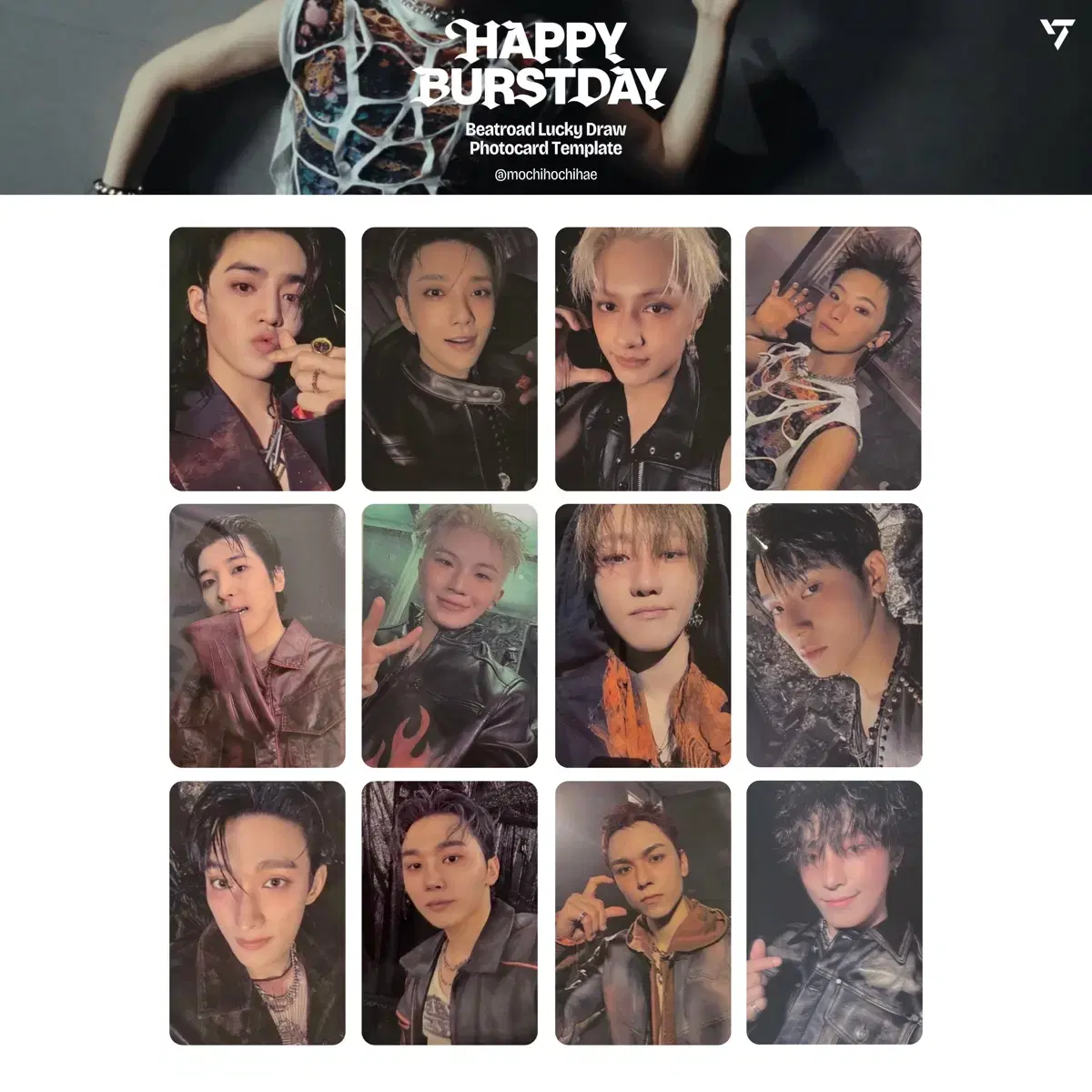 세븐틴 SVT 5월 컴백 럭드3사 분철
