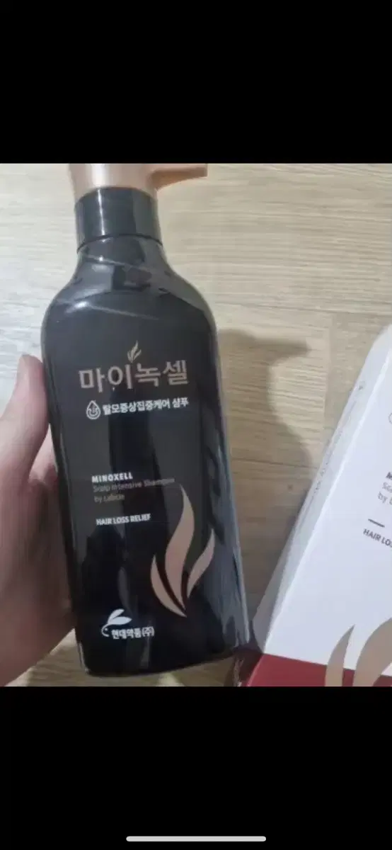 마이녹셀 스칼프 인텐시브 탈모 샴푸 400ml x2개