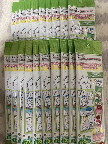 치이카와 북마크 컬렉션 4