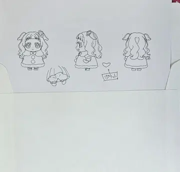 스카이 프리큐어 설정 자료집 큐어 마제스티 엘르 엽서