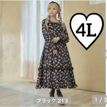 새상품 시마무라 꽃무늬 원피스 (호시나 사쿠라코)