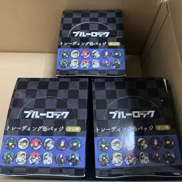 블루 록 트레이딩 캔뱃지 체스 켄키 꿀락 나키리 나기 레이오 린