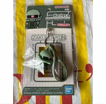 건프라군 입체 러버 마스코트 키체인