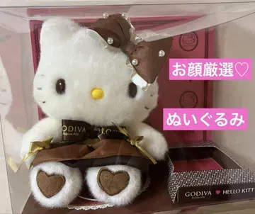 산리오 헬로키티 고디바 GODIVA 인형 봉제 인형 2025