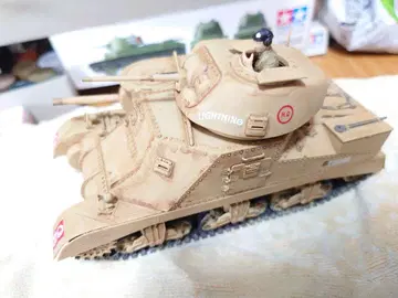 코우시타미야 절판품 영국군 그랜드 MK1 탱크 북아프리카 전선 완제품
