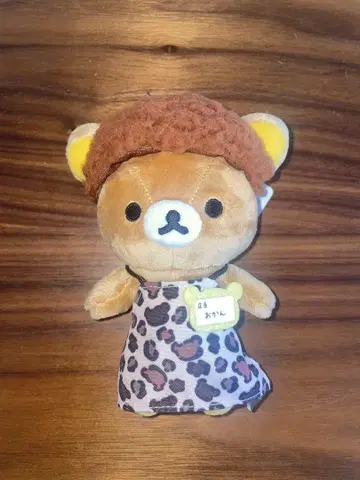 리락쿠마 스토어 한정판 오사카 우메다점 오카미 점장 매달아놓은 봉제 인형