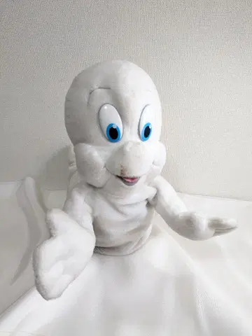 Dakin 캐스퍼 퍼펫 봉제 인형 빈티지