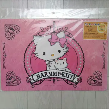 CHAMMY KITT 런천 매트 450x300mm