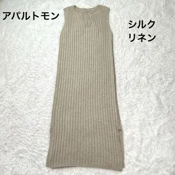 라빠르망 두지엠 클라세 실크 린넨 슬리브리스 롱 원피스