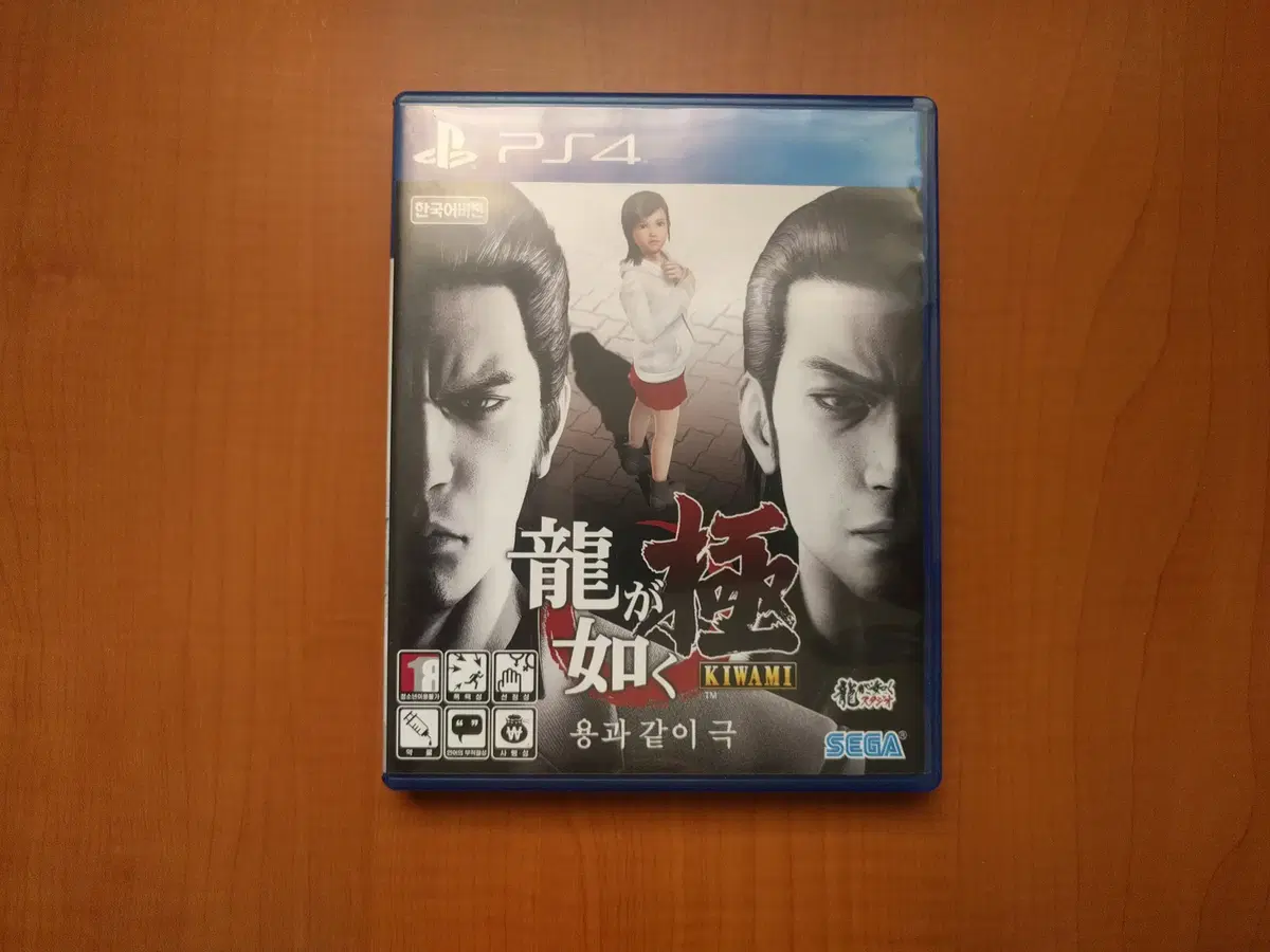PS4 용과같이 극